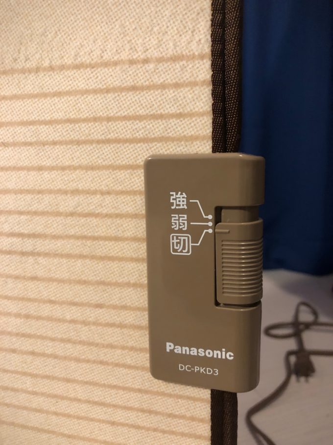 冷え性必見】冬のデスクのお供に、Panasonicのデスクヒーターをレビュー | ゲーミングPCマガジン